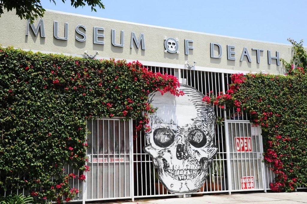 Музей смерти